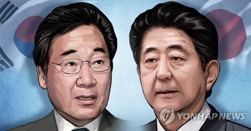 아베 "대화해야"…李총리 방일 앞두고 한일관계 중요성 언급