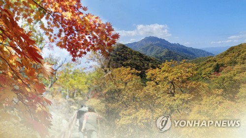 '오색 단풍에 물든 완연한 가을' 전국 곳곳서 축제