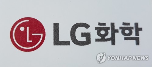 LG화학, 분쟁광물 글로벌관리협의체 가입…지속가능성 강조