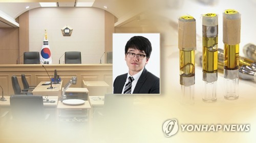 '대마 밀반입' CJ 장남 집행유예로 석방…"잘못 반성"(종합)