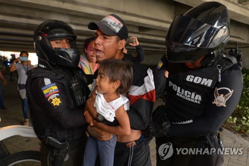 베네수엘라 탈출한 국민 460만명…문턱 높이는 중남미 국가들