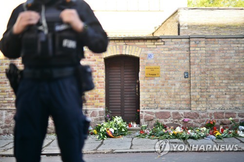 反유대주의 총격 테러에 메르켈 "증오에 관용 없어"