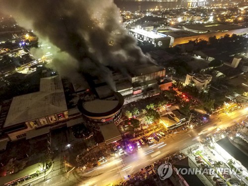 필리핀 민다나오섬서 6.4 지진…어린이 사망·수십명 부상