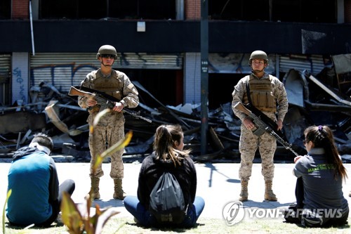 지하철 요금 인상에 '불평등' 분노 폭발…칠레 시위 격화(종합)