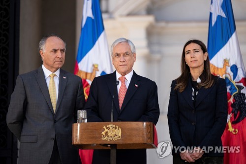 사상초유의 국제 정상회의 취소…APEC 정상회의 어떻게 되나