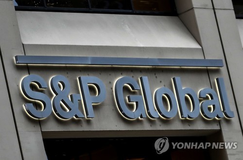 S&P, 올해 한국 성장률 전망치 2.0%→1.8% 하향