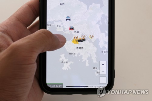 애플, 중국 비난에 '홍콩경찰 추적 앱' 삭제(종합)