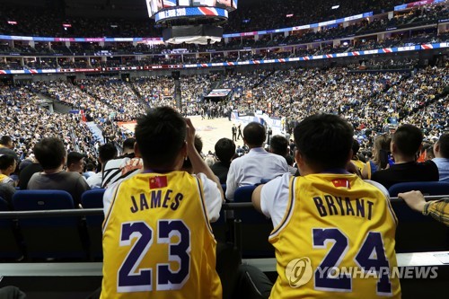 중국서 열린 NBA 시범경기 기자회견 취소 '홍콩 질문 나올라'