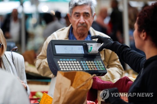 伊정부 2020년 예산안 마련…중산층 감세·탈세 방지책 담아(종합)