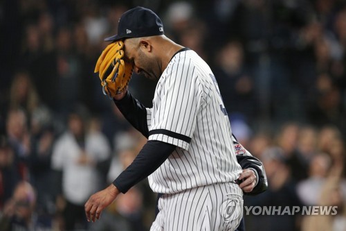 전 양키스감독, 마지막 투구 사바시아에 눈물의 헌사 "사랑한다"