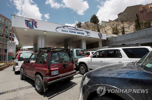 대선 개표 논란에 '안갯속' 볼리비아 운명…정부 "숨길 것 없다"