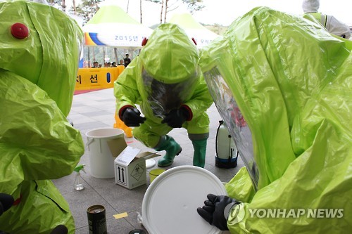 울산서 30개 기관 참여 '에볼라 바이러스병' 대응 훈련