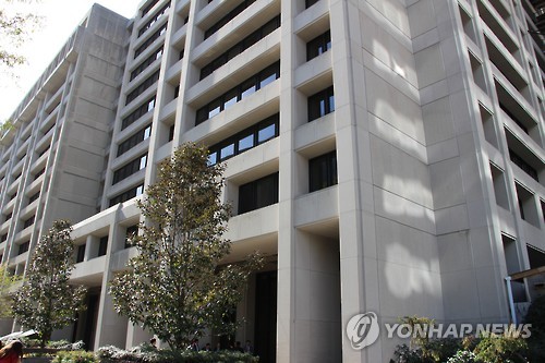 IMF자문기구 "내년 세계경제 매우 불확실…모든 정책 써야"