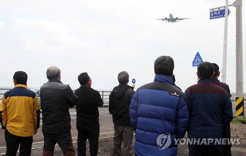 제주2공항 기본계획안 주민 열람·의견수렴…내달 4일까지