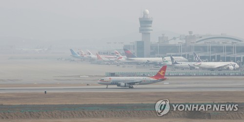 윤영일 의원 "국토부, 허가권 쥐고 항공사에 무리한 협찬 요구"