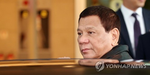 "내가 더 악랄할 수 있어"…두테르테 필리핀 대통령의 살벌 경고