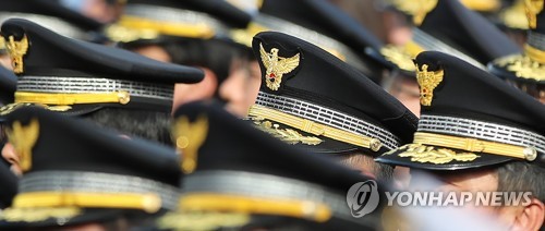 '경찰의 날' 기념식…"국민 신뢰받는 '제복입은 시민' 되자"