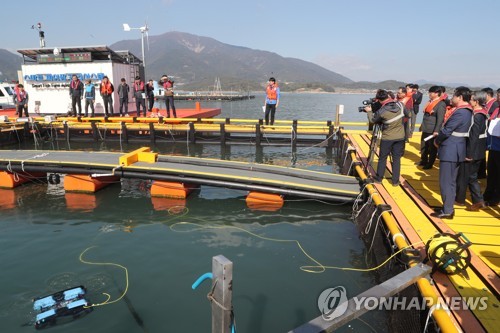 "해양 신산업 육성으로 2030년까지 11조3천억원 신시장 창출"