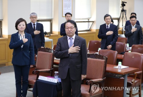 한인섭 "차기 법무장관 후보자로 靑인사검증 받은 적 없다"