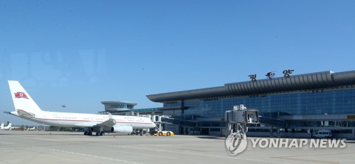 北고려항공, 中우한에 첫 항공편…中지난행도 재개