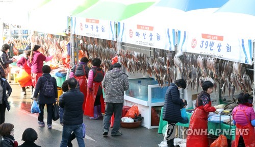 울산농수산물시장 이전 후보지 구·군별로 3곳 이내 공모