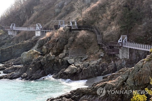 부산 가을 갈맷길 걷는다…아시아걷기총회 개막