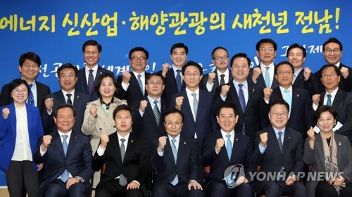 민주, 전남 예산정책협의회…지역현안 지원 논의