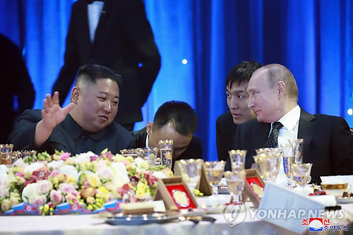 北신문, 북러 수교 71주년에 "전략적 친선관계 발전 입장"