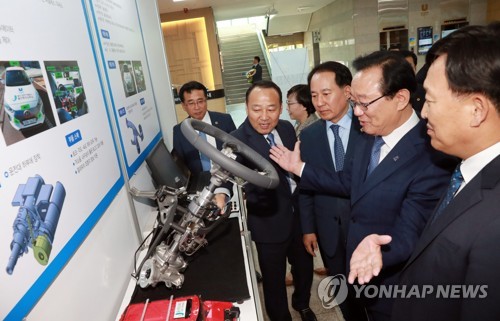 울산시-미 에어프로덕츠사 수소산업 전략적 투자의향서 체결