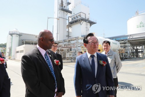 울산시-미 에어프로덕츠사 수소산업 전략적 투자의향서 체결