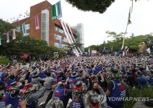 주주총회장 점거 주도 현대중공업 노조 간부 영장