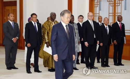 文대통령, 오늘 주한 외교단 초청 리셉션…비핵화 협력 등 당부