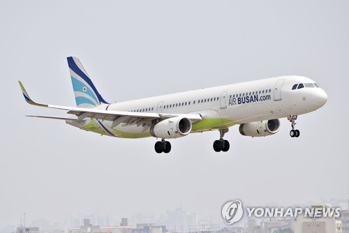 에어부산, 울산∼제주 노선 매일 3회로 증편 운항