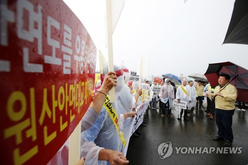 보령∼태안 연륙교 이름 '원산안면대교'로 잠정 결정