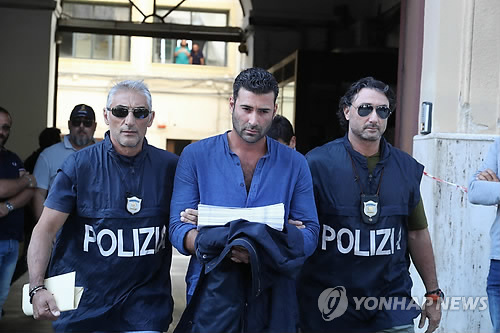 "살인죄 복역 마피아 조직원에도 가석방·감형 허용해야"