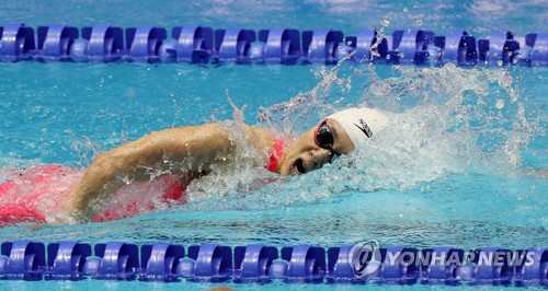 -전국체전- 김서영 뛴 경북, 여자 800ｍ 계영서 한국 신기록