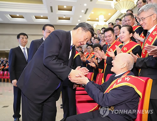 中 4중전회 오늘 폐막…시진핑 절대 권력 향배 주목