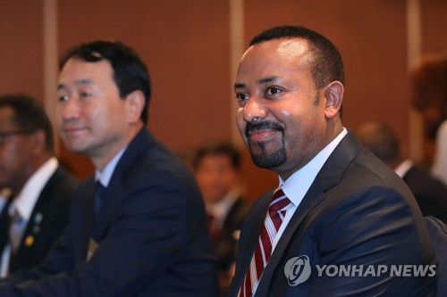 100번째 노벨평화상에 '20년 분쟁 종식' 에티오피아 아비 총리(종합)