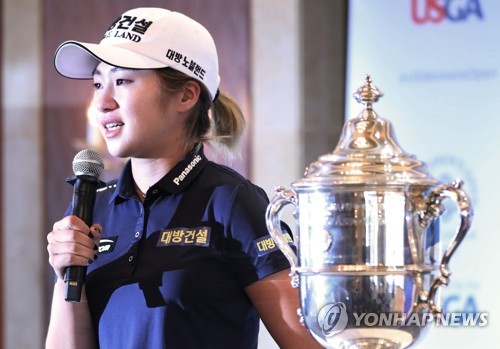 이정은, LPGA 신인상 확정…PGA 임성재까지 '한국 신인 만세'