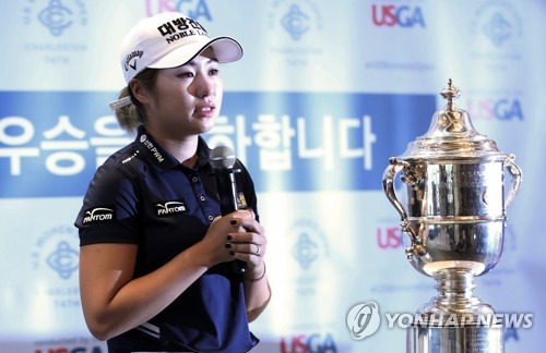 이정은, 여자골프 세계 3위 복귀…한국 선수들 1∼3위 '재집권'