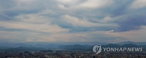 대구·경북 맑다가 구름 많아져…아침 기온 4~10도