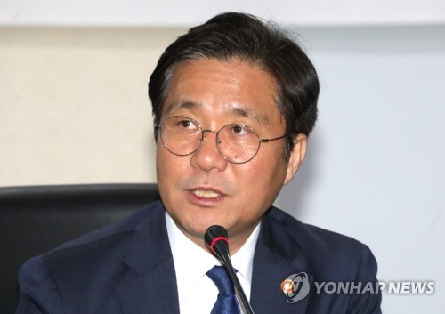 성윤모 "세계경제 한치 앞 보기 어려워…기업 불확실성 가중"