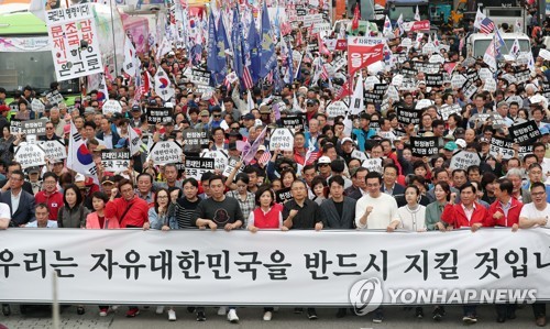 한국당, 오늘 광화문서 '국정대전환 촉구' 집회