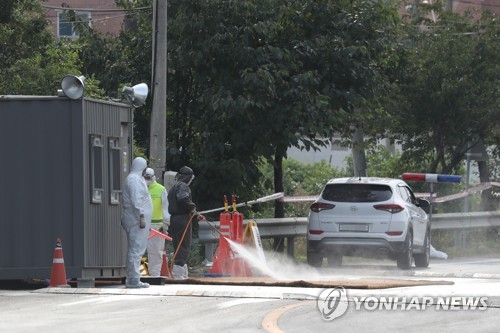 '완충지' 연천서 14번째 ASF 확진…48시간 일시이동중지명령