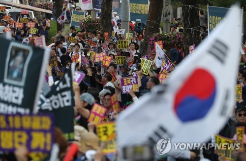 오늘 서울 도심서 '조국 사퇴·文정부 규탄' 보수 집회