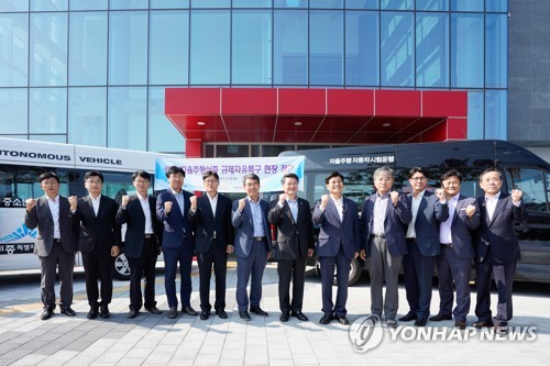 국민 안전이 최우선…규제자유특구 현장점검 실시