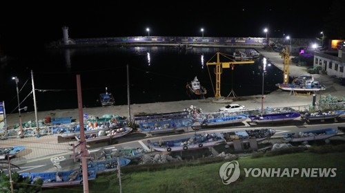 [내일날씨] 태풍 '미탁' 접근…전국 대부분 강한 비바람