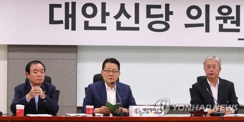 군소정당들, 野 정계개편 '풍전등화'…총선 준비는 '언감생심'