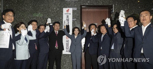 20대 국회 마지막 국정감사 오늘 돌입…20일간 '조국 대전'