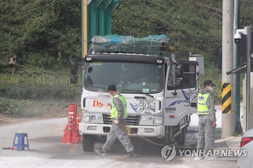 "끝나가나 했더니"…파주서 돼지열병 연이어 확진